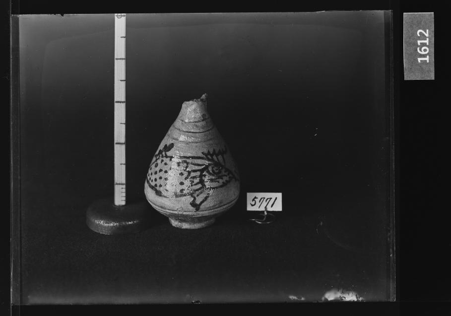 분청사기철화어문병 유리건판