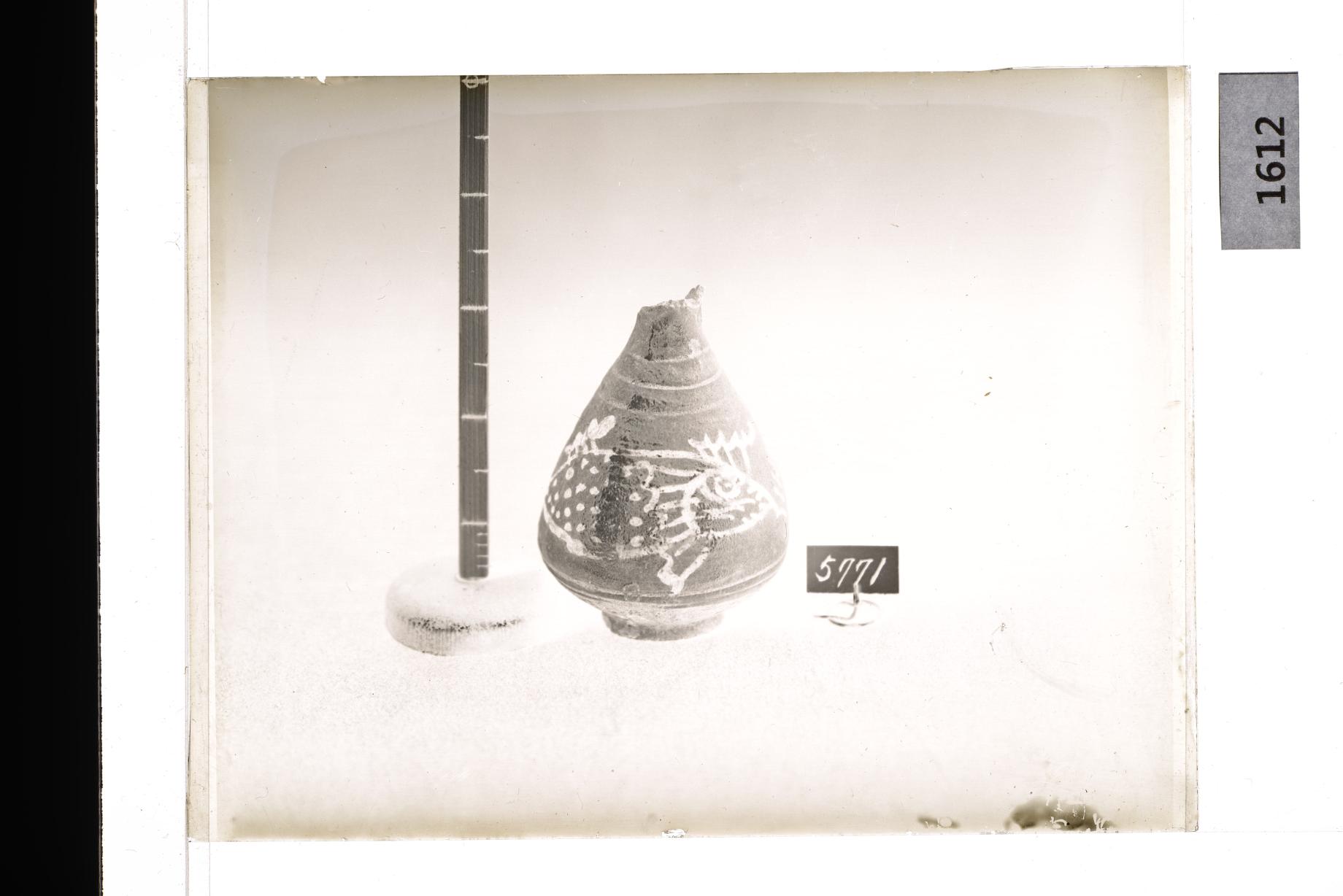 분청사기철화어문병 유리건판