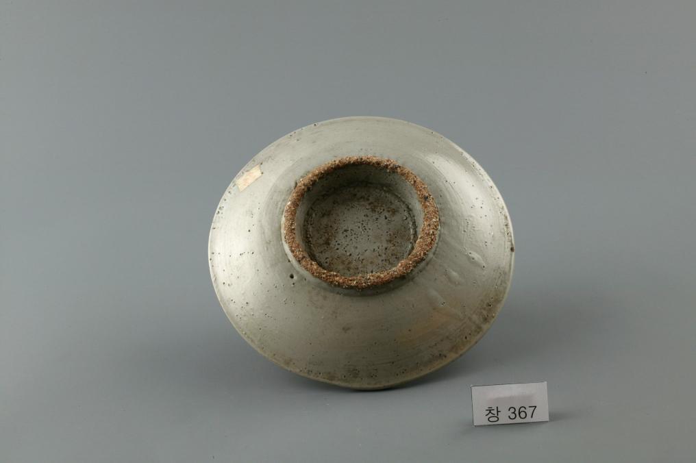 백자 청화 수자무늬 접시