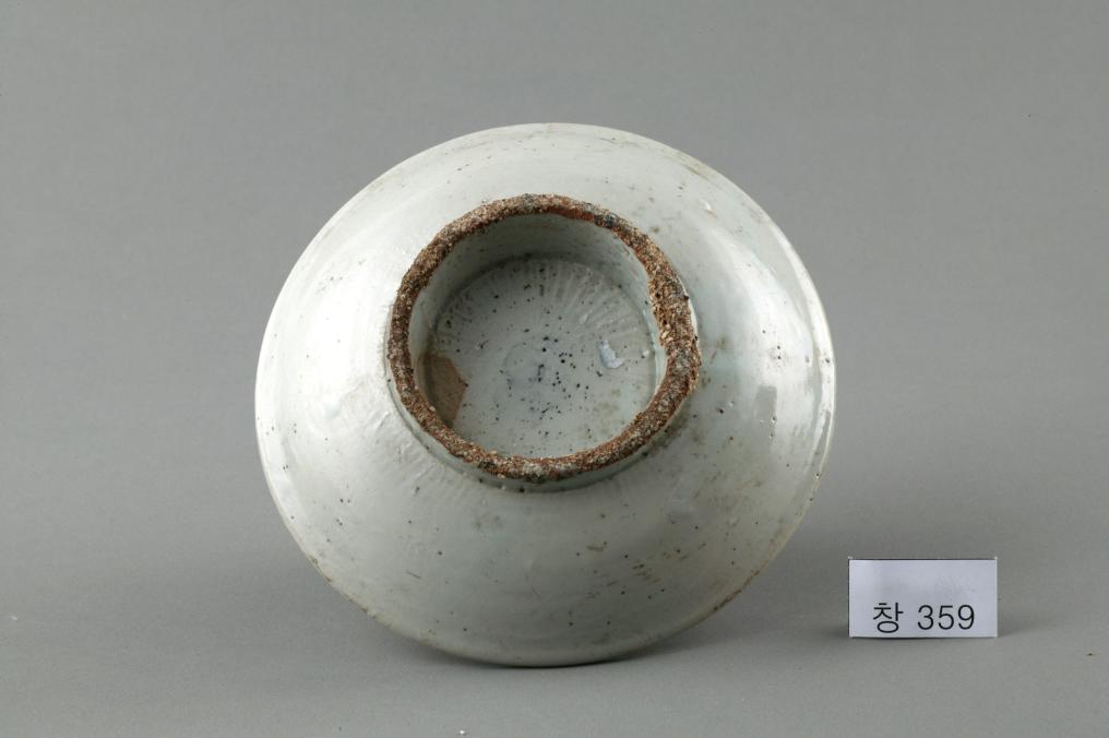 백자 청화 수자무늬 접시