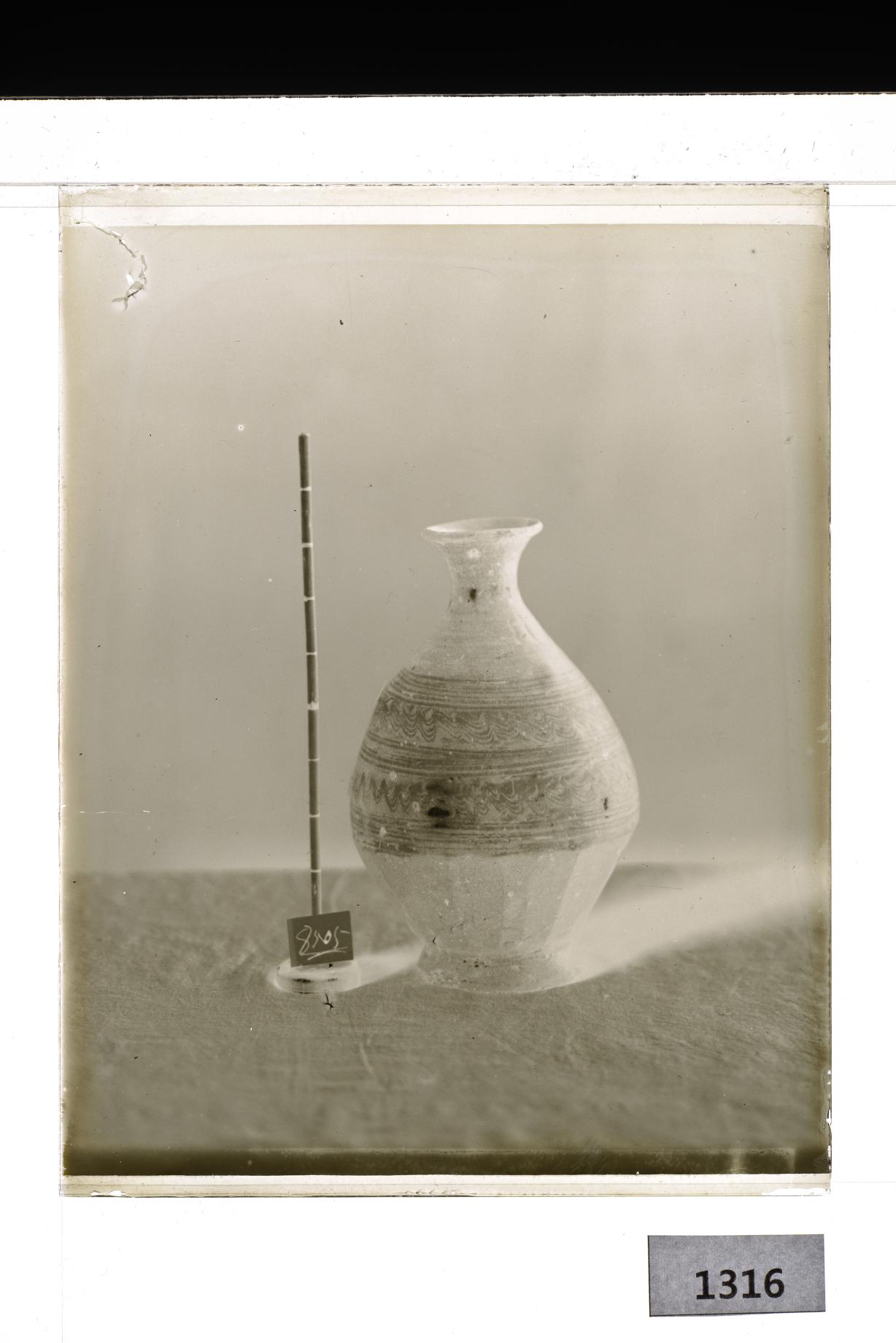 분청사기상감수파문병 유리건판