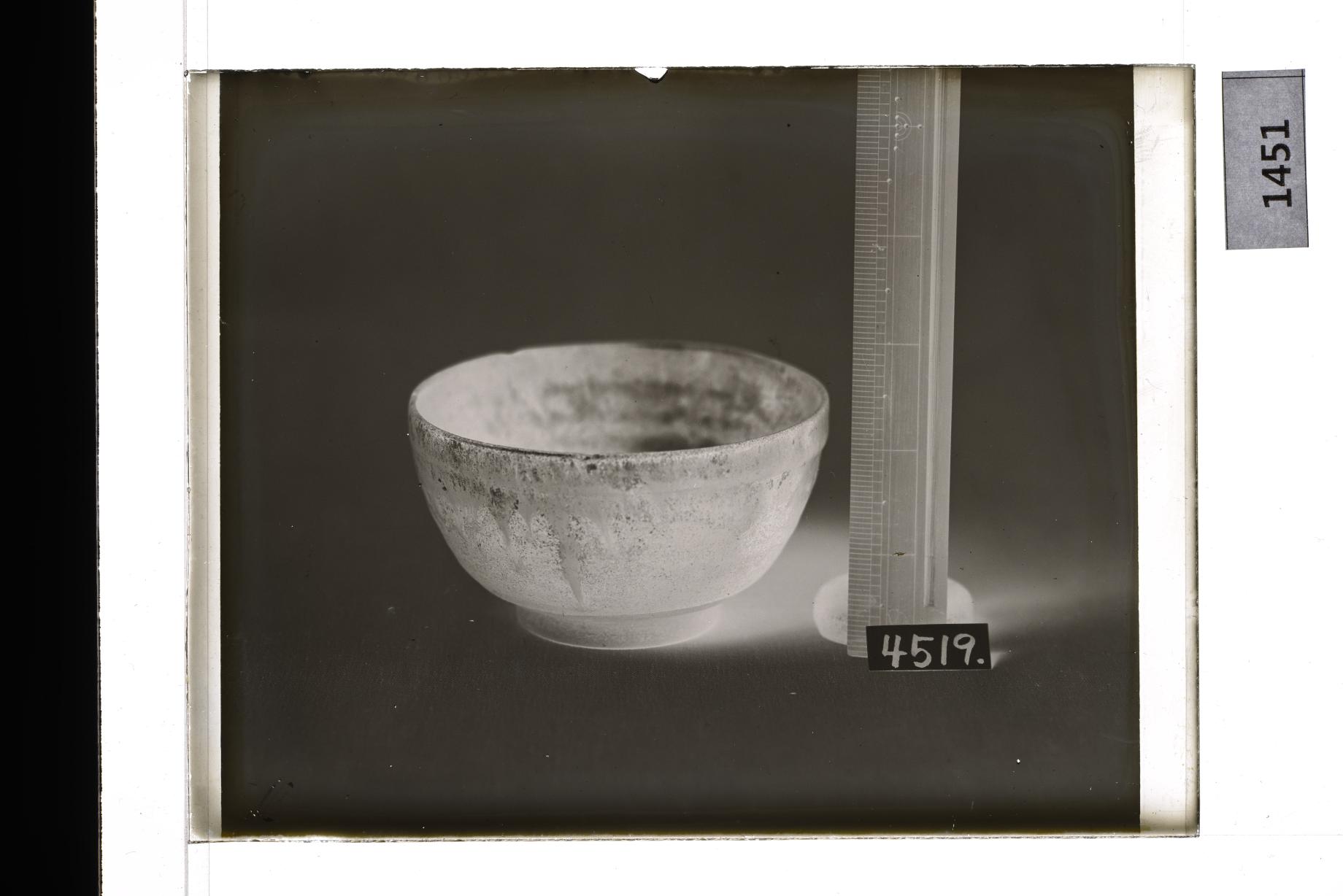 흑유발 유리건판