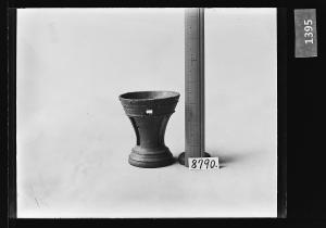 토기고배 유리건판