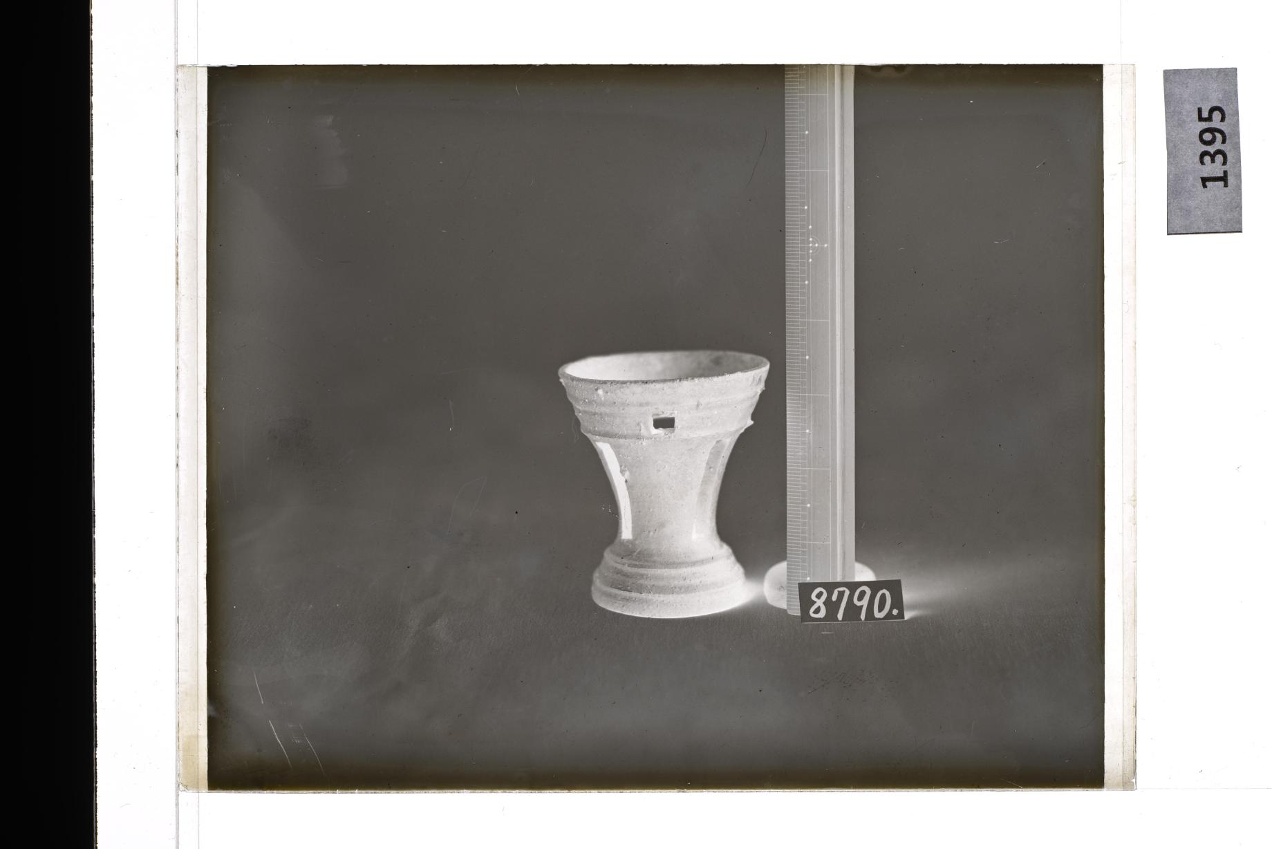 토기고배 유리건판