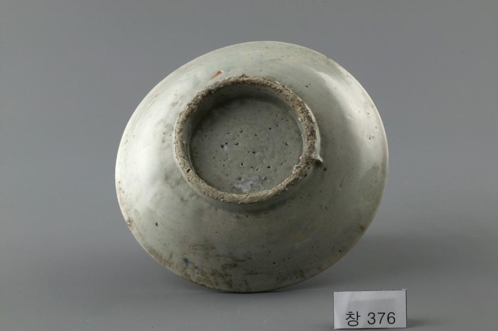 백자 청화 수자무늬 접시