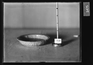 청자상감국화문화형접시 유리건판