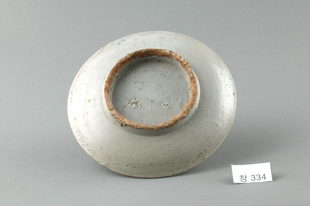 백자 청화 수자무늬 접시