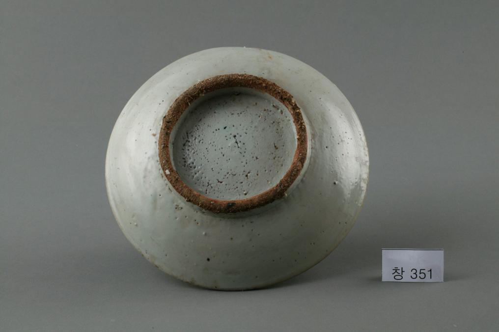 백자 청화 수자무늬 접시