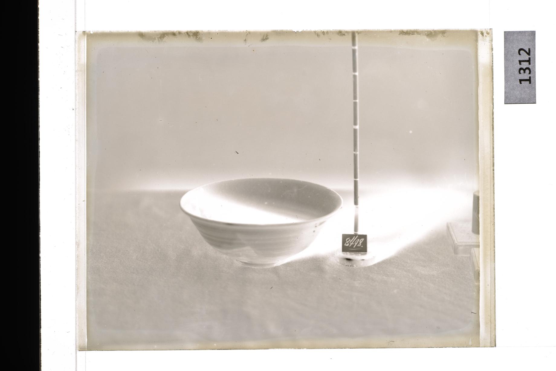 백자발 유리건판