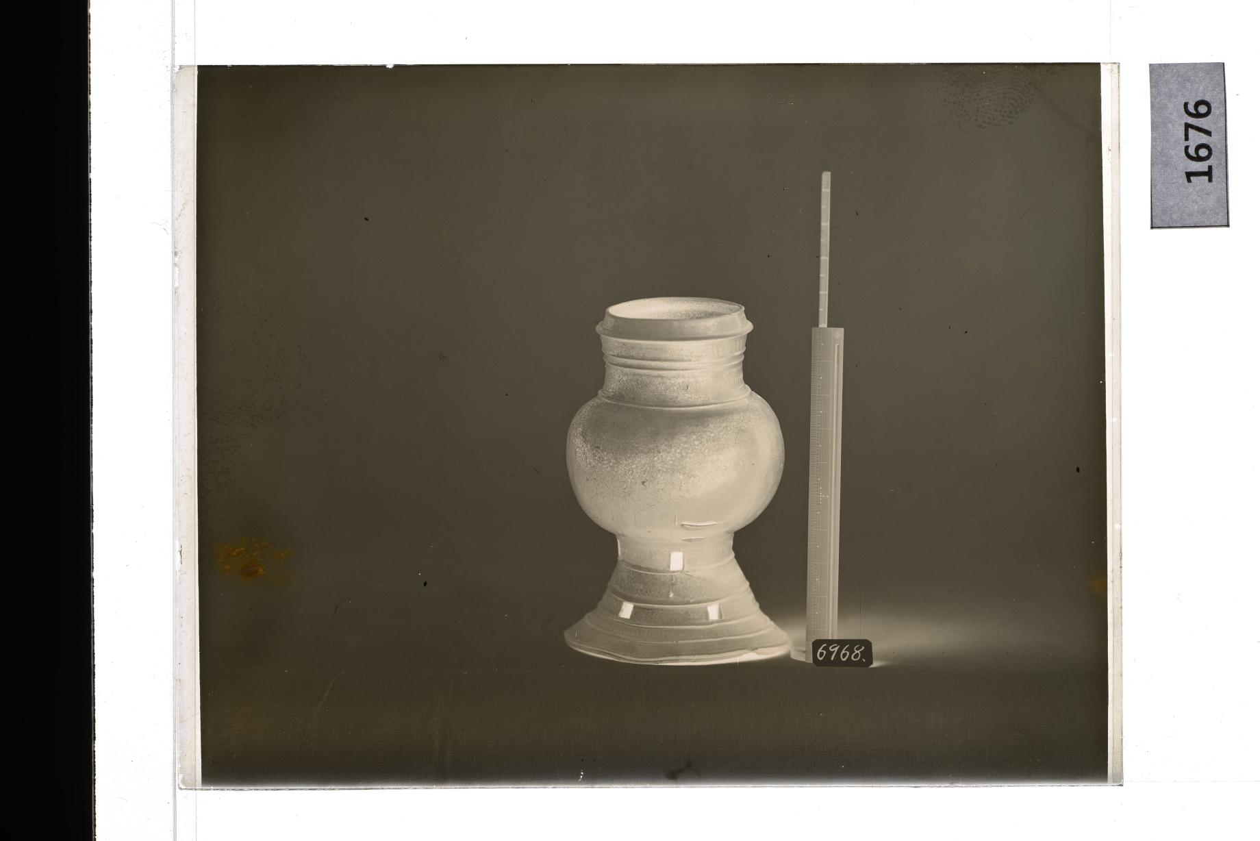 토기대부장경호 유리건판