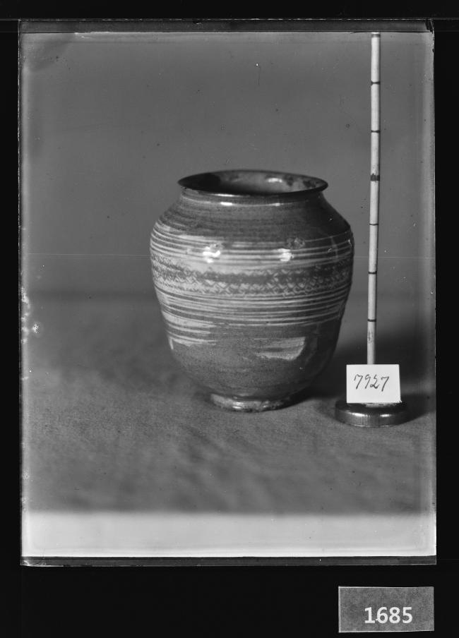 분청사기인화문호 유리건판