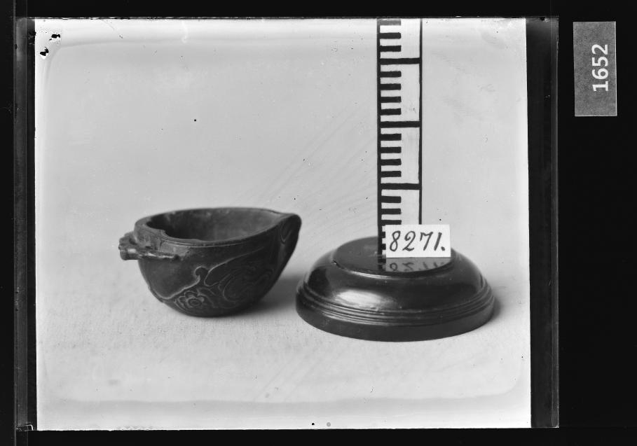 목제표주박 유리건판