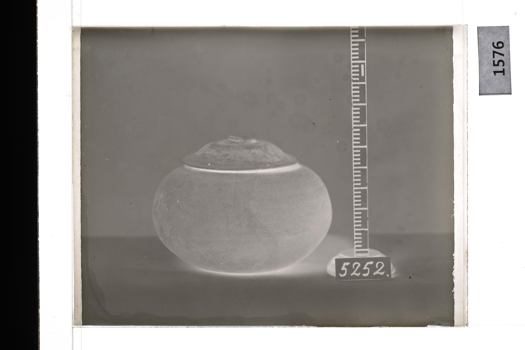 토기유개호 유리건판