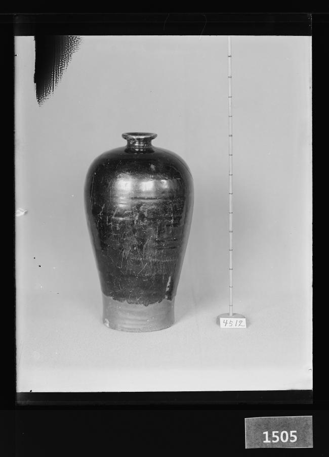 흑유매병 유리건판