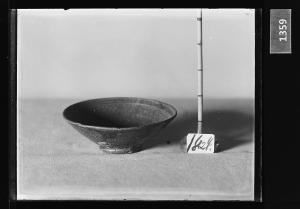 흑유완 유리건판