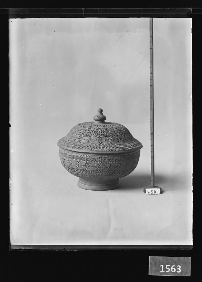 토기인화문유개대부합 유리건판