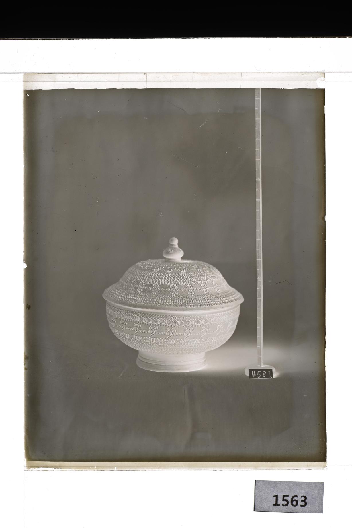 토기인화문유개대부합 유리건판