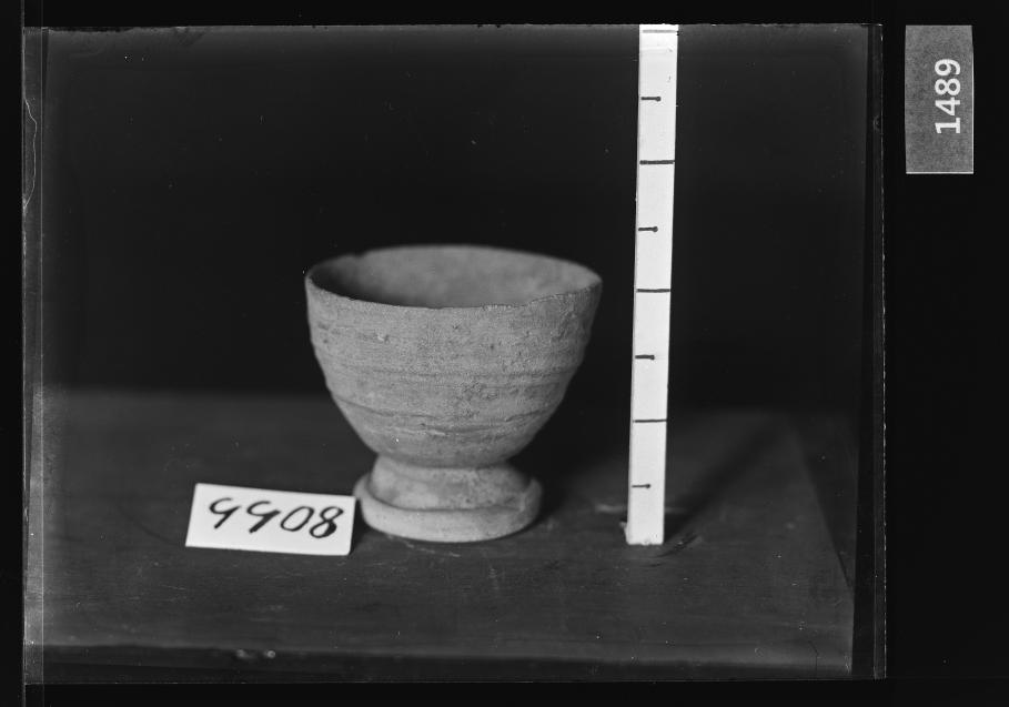 토기대부완 유리건판