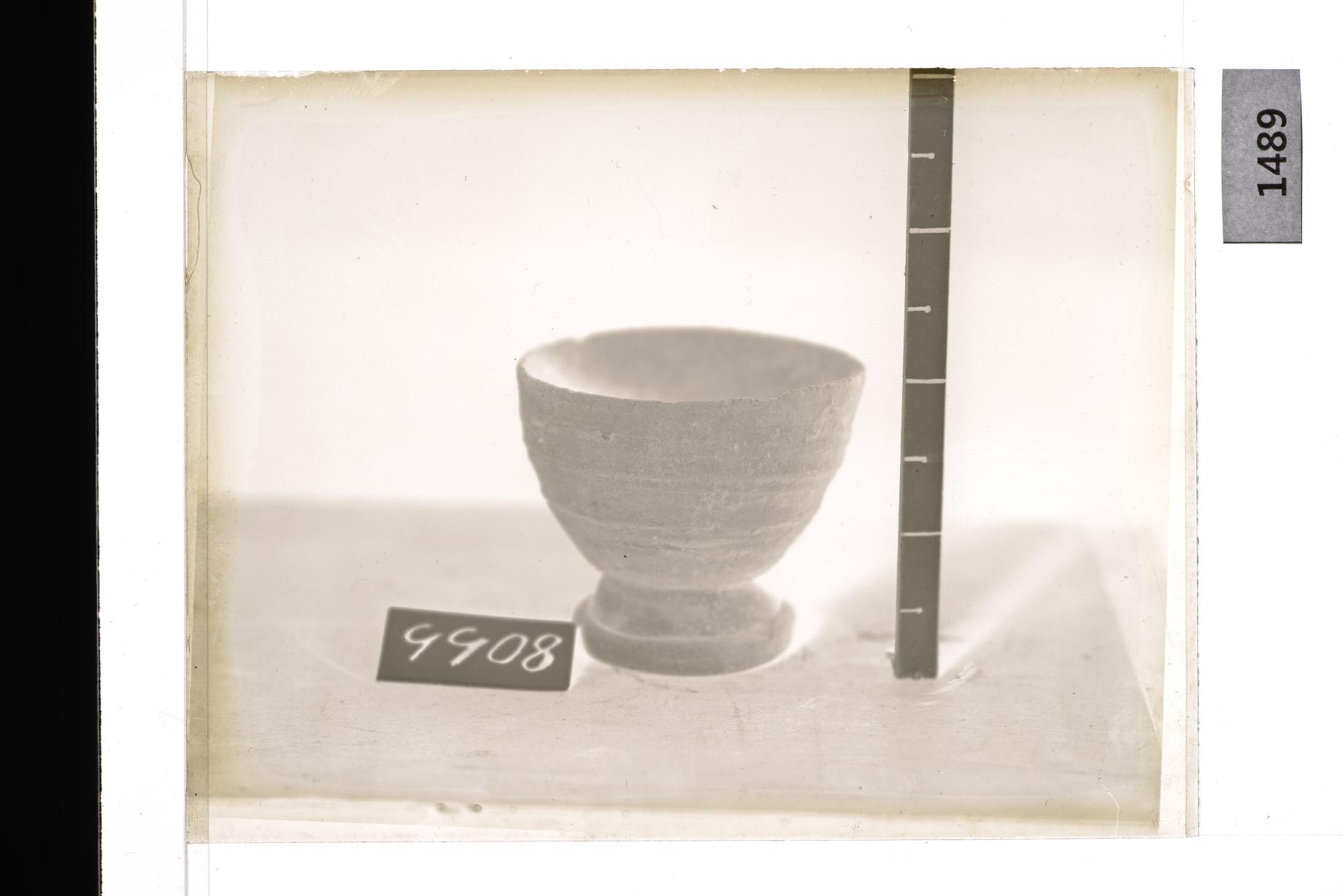 토기대부완 유리건판