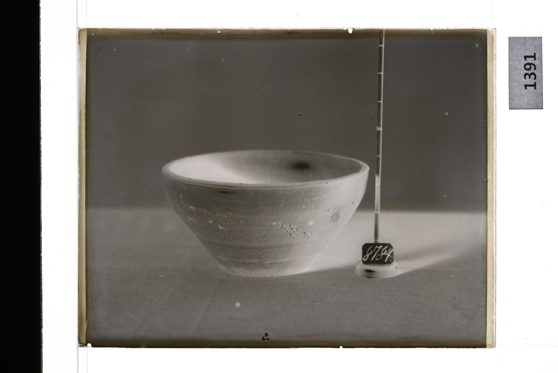 백자발 유리건판