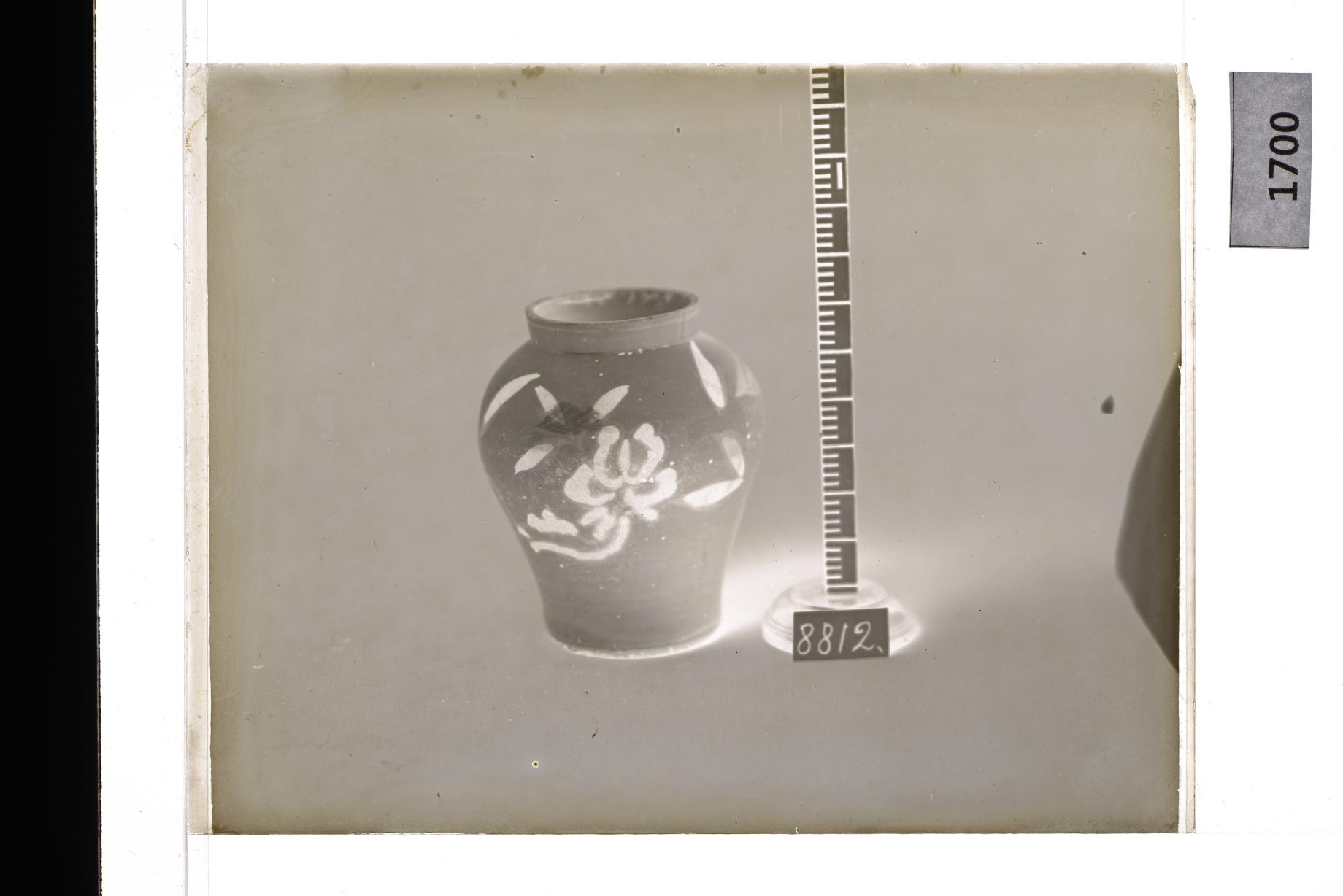 백자동화화문호 유리건판