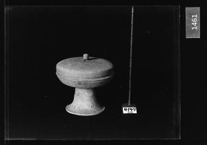 토기유개고배 유리건판