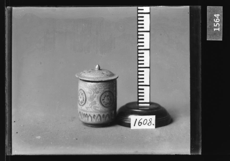 청자상감국화문유개통형잔 유리건판