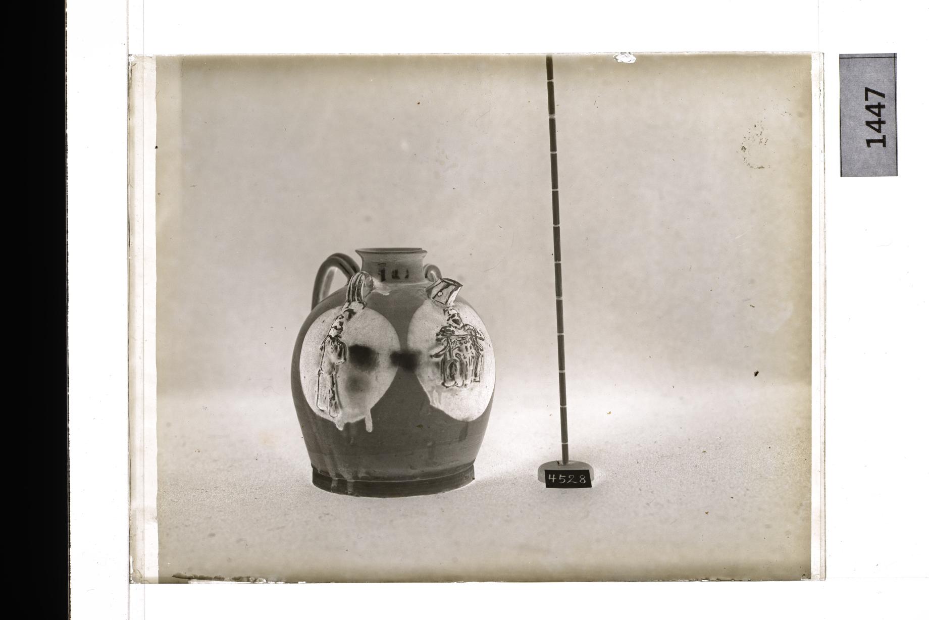 청자첩화인물문양이주자 유리건판