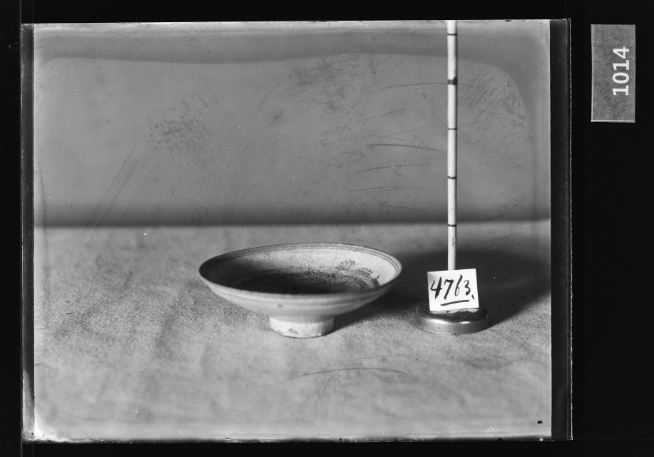 분청사기접시 유리건판