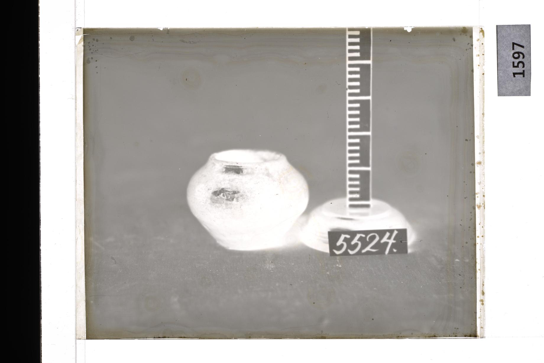 흑유소호 유리건판