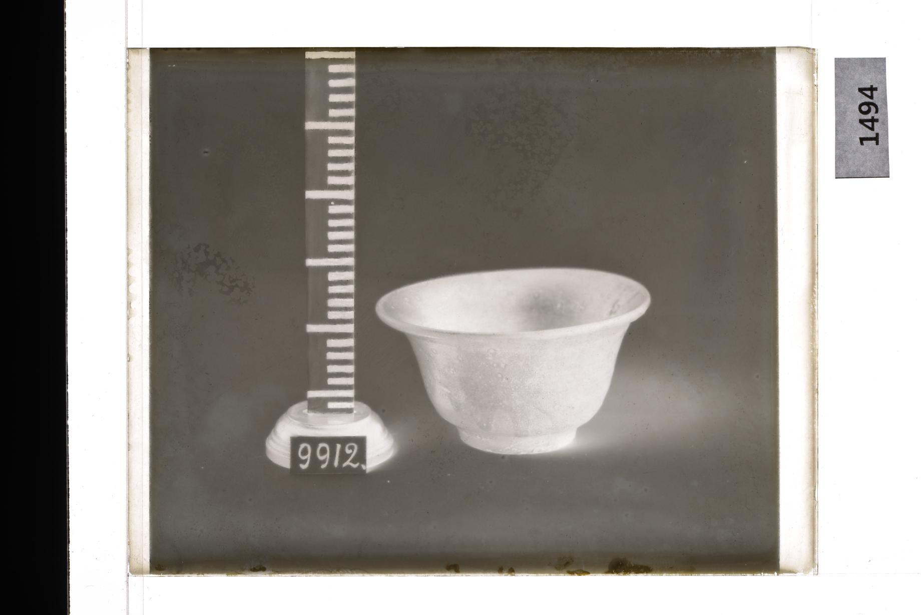 흑유발 유리건판