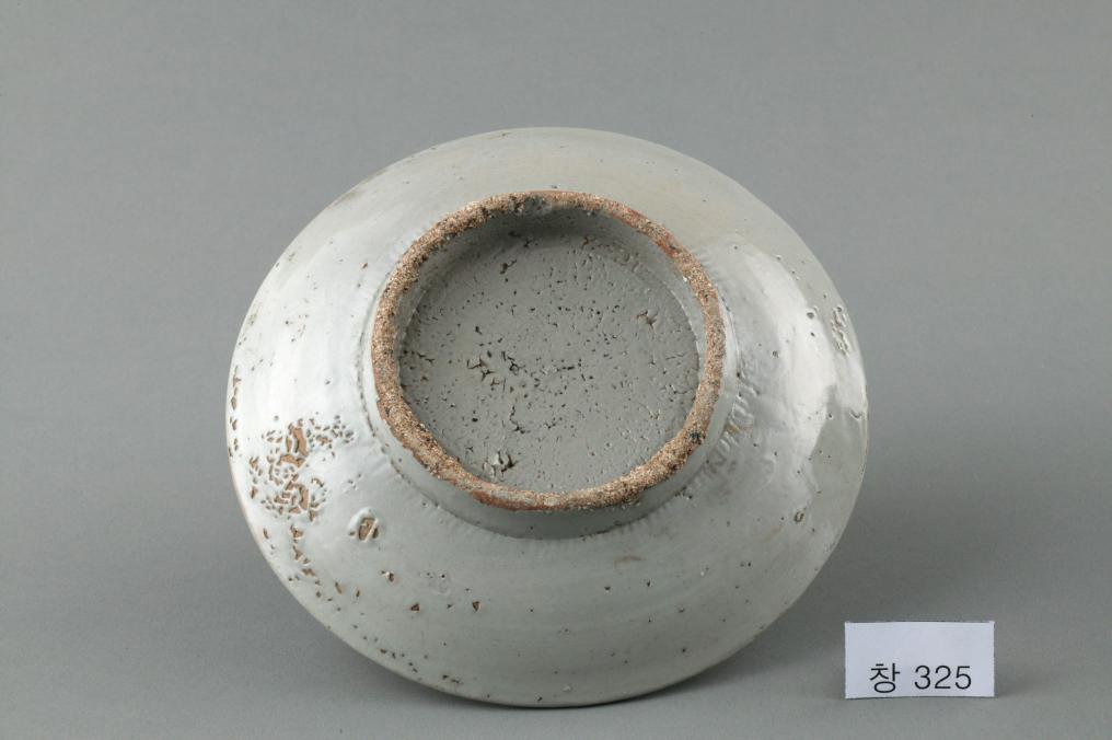 백자 청화 수자무늬 접시