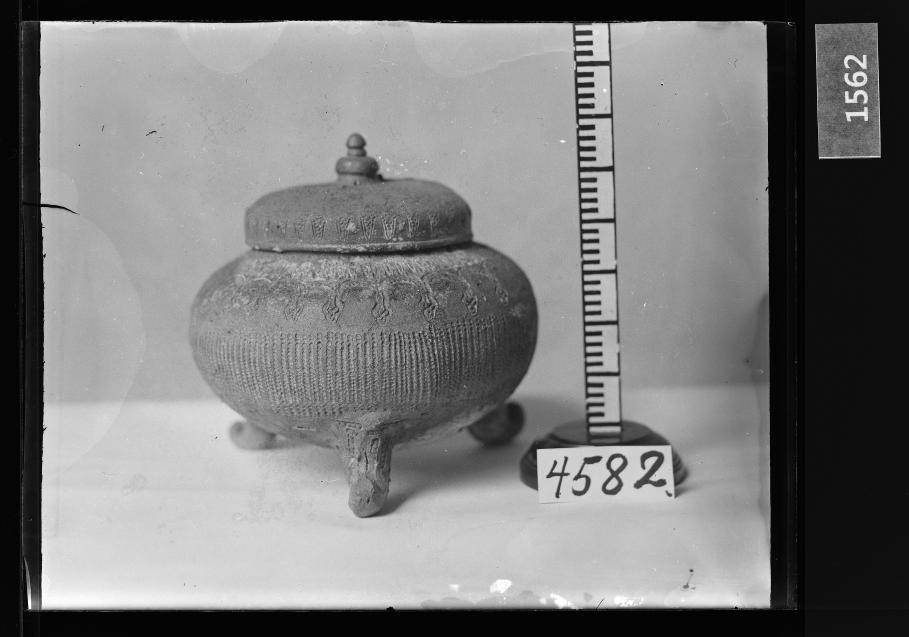 토기인화문유개삼족호 유리건판