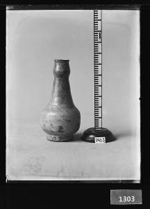 청자병 유리건판