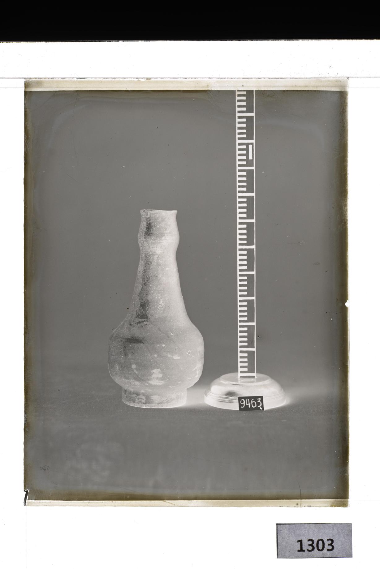 청자병 유리건판