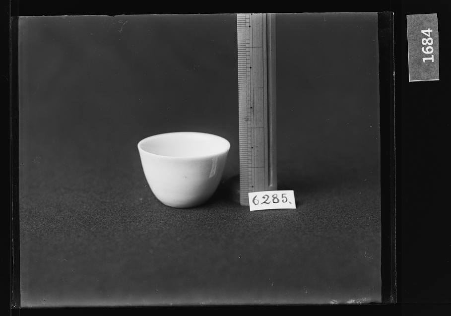 백자잔 유리건판