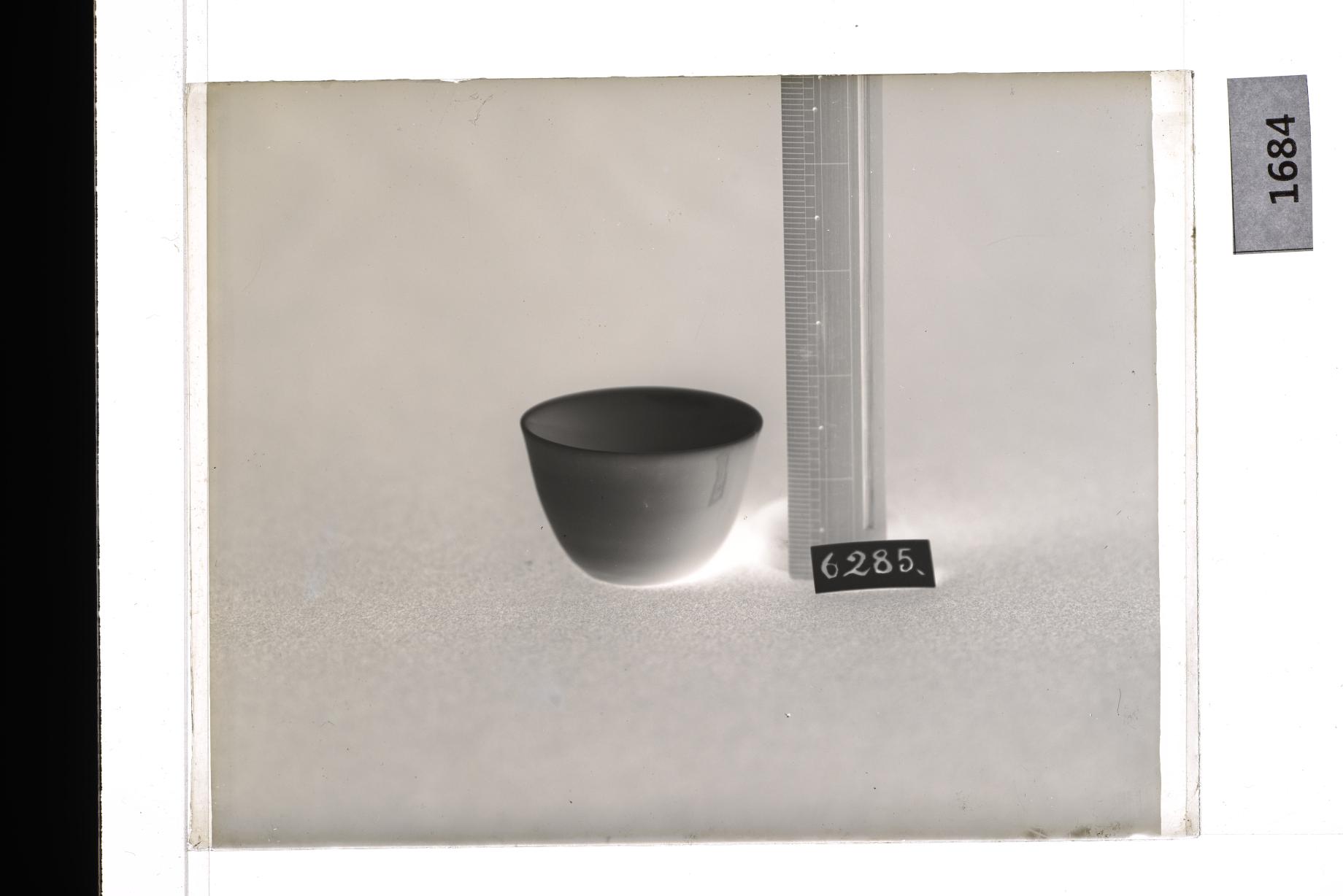 백자잔 유리건판