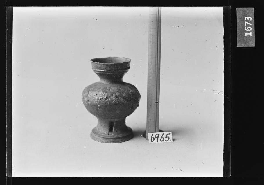 토기대부장경호 유리건판