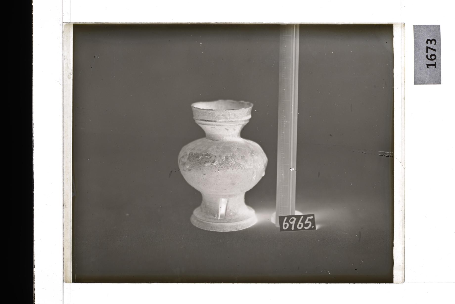 토기대부장경호 유리건판