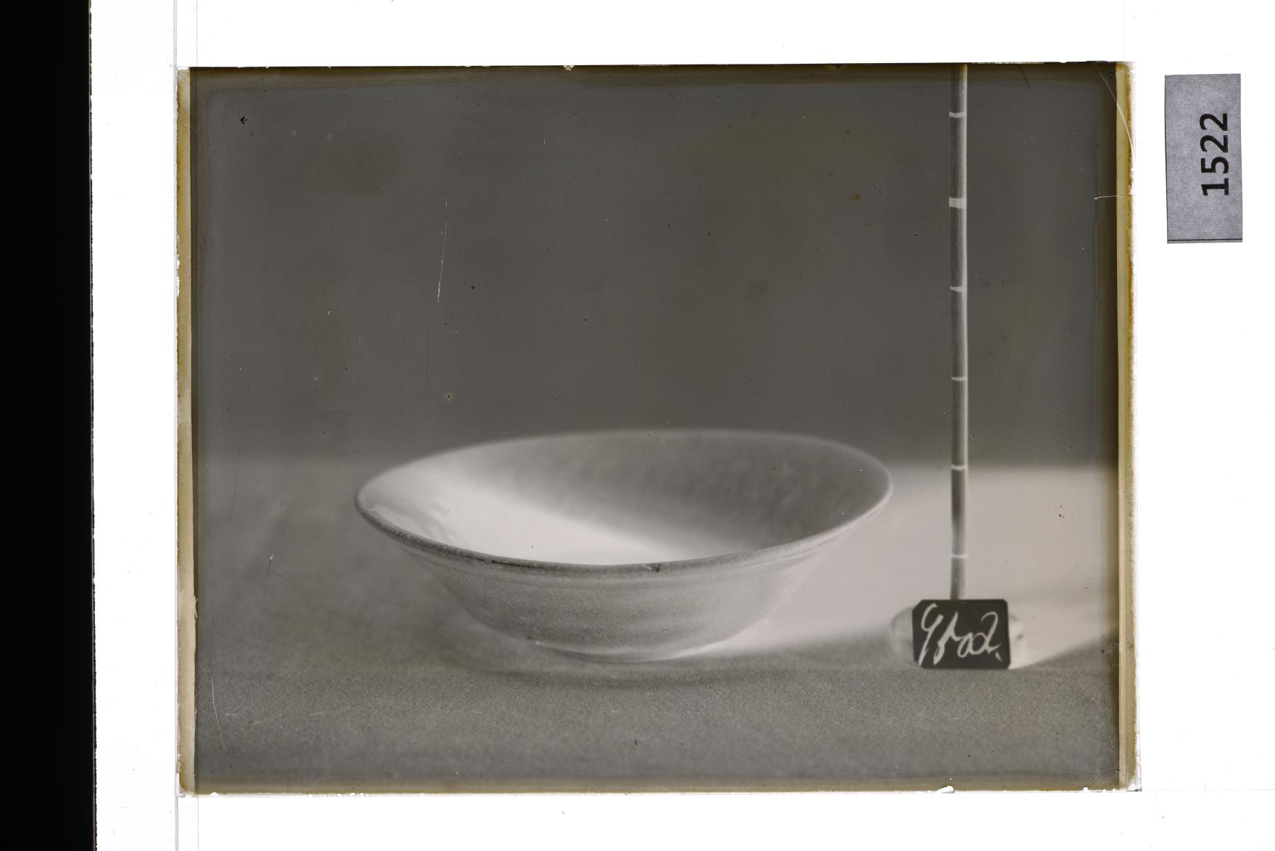 청자접시 유리건판