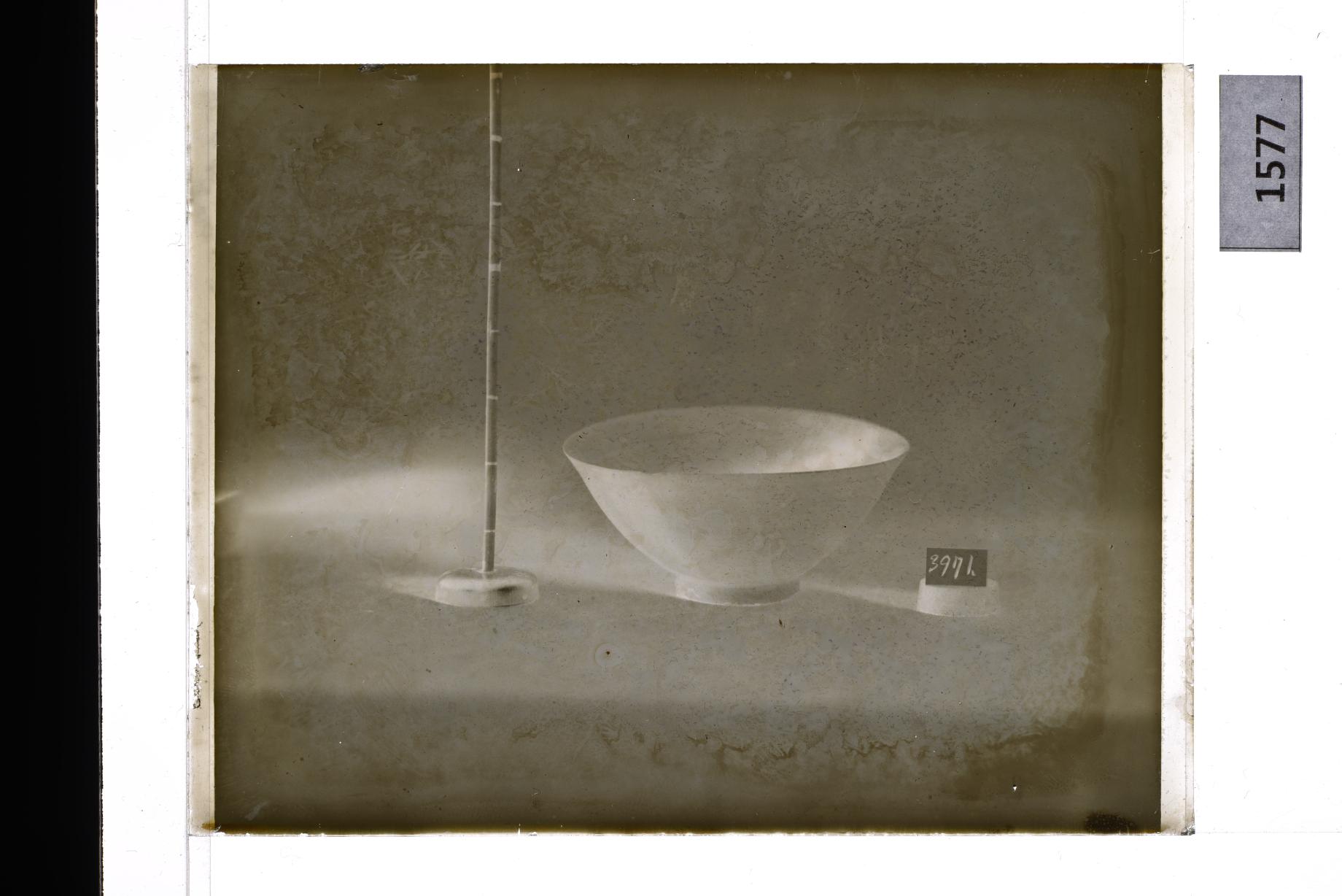 청자발 유리건판