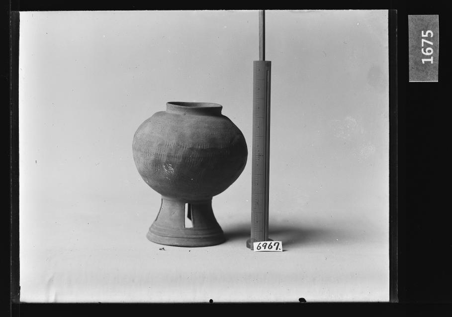 토기대부단경호 유리건판