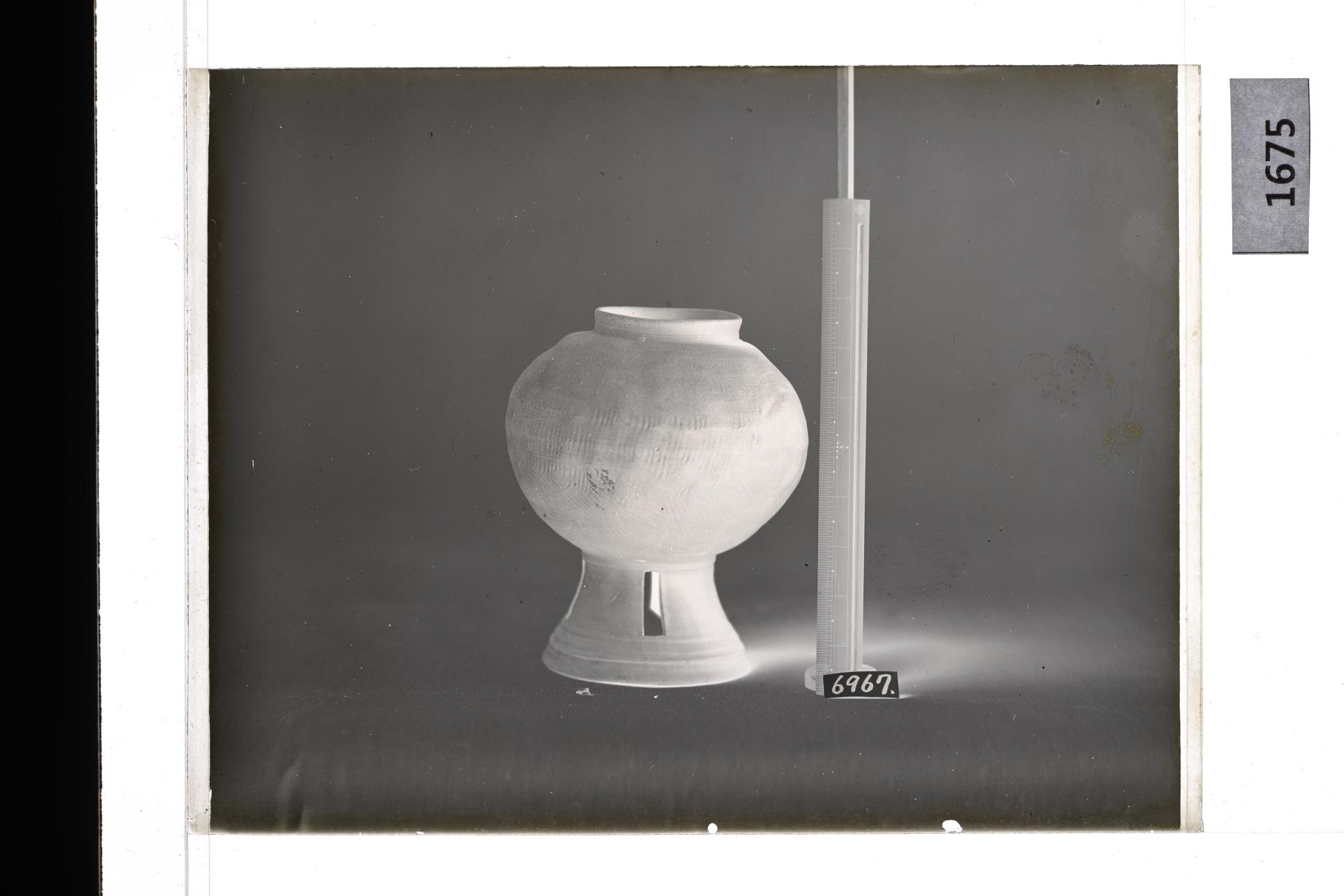 토기대부단경호 유리건판