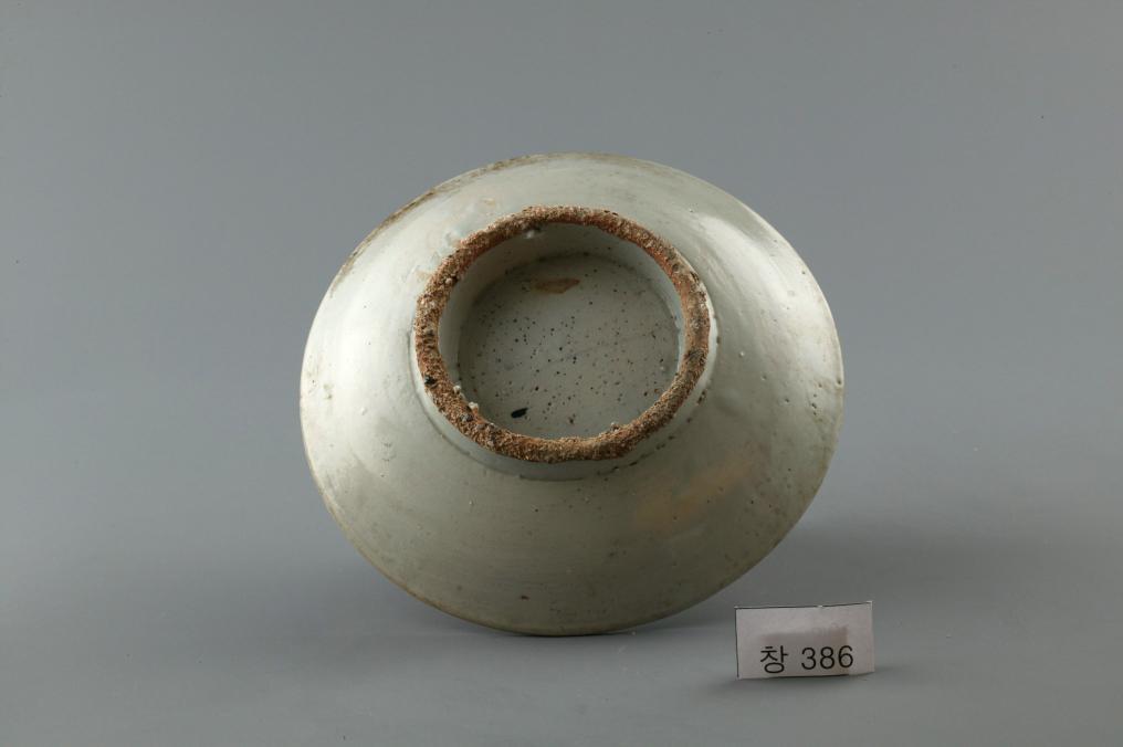 백자 청화 수자무늬 접시