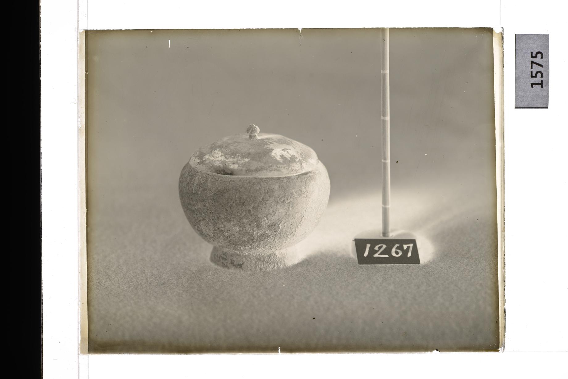 금속제유개호 유리건판