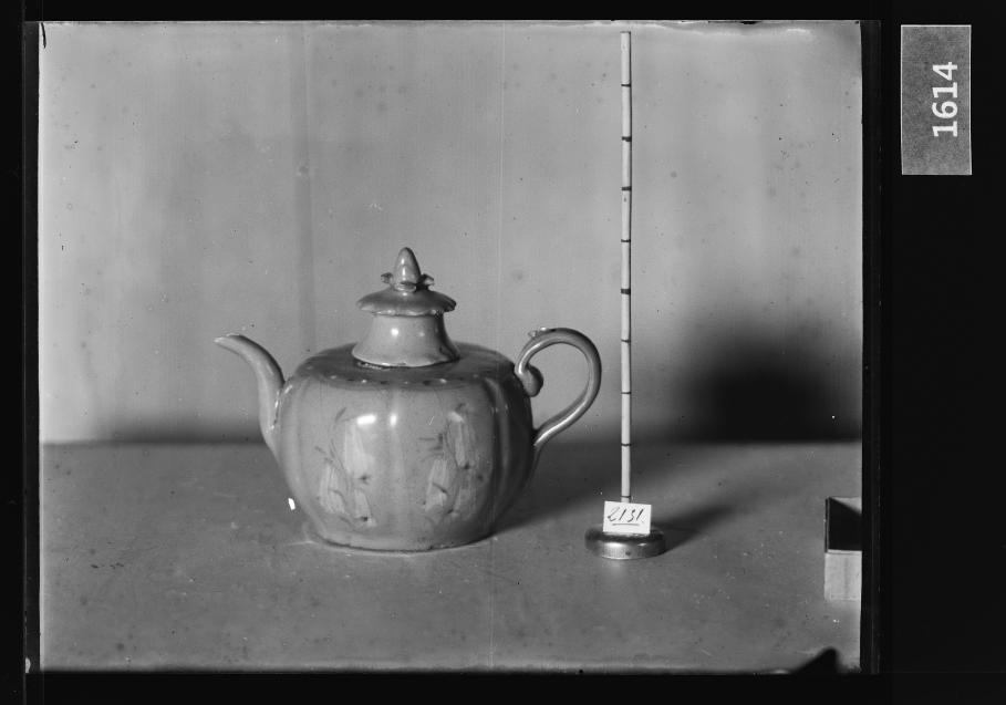 청자상감화문과형주자 유리건판